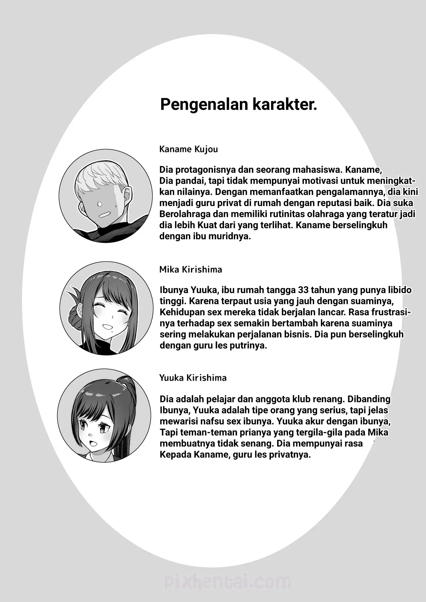 Komik hentai xxx manga sex bokep Soiree Behind Love Hotel Doors part 1 page 3